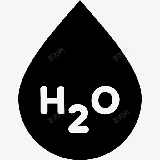 H2o水5填充图标svg_新图网 https://ixintu.com H2o 填充 水5