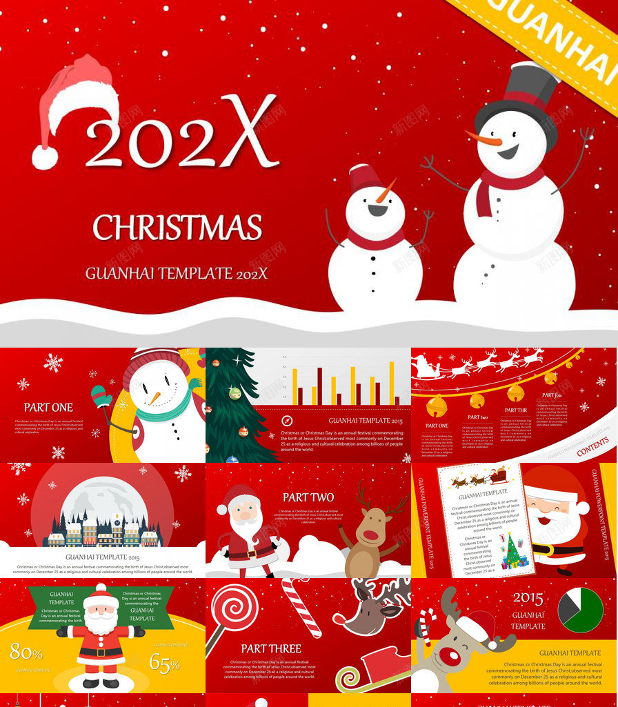 动画圣诞节专用新年红色PPT模板_新图网 https://ixintu.com 专用 动画 圣诞节 新年 红色