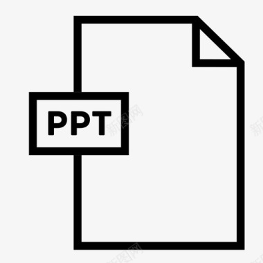 powerpoint文件会议列表图标图标