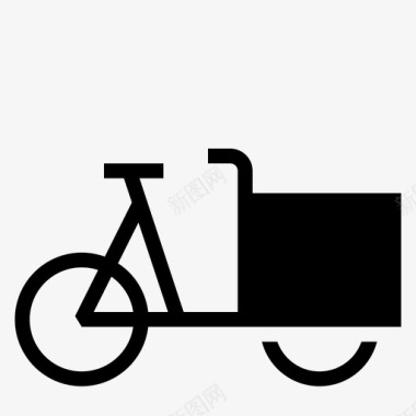 货运自行车载货自行车自行车图标图标