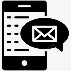 服务邮件移动账单电子邮件营销电子邮件广告电子邮件活动图标高清图片
