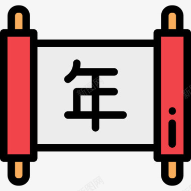 卷轴中国10线颜色图标图标