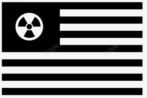 美国核武器旗帜辐射图标图标