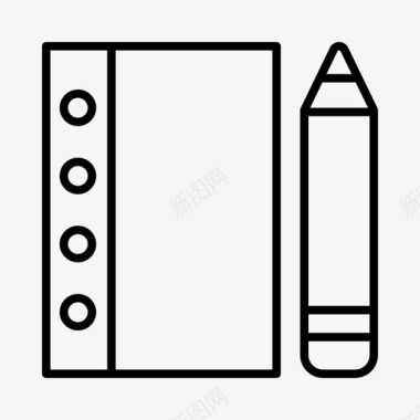 文具后勤办公用品图标图标