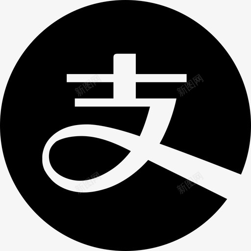 alipaysvg_新图网 https://ixintu.com alipay