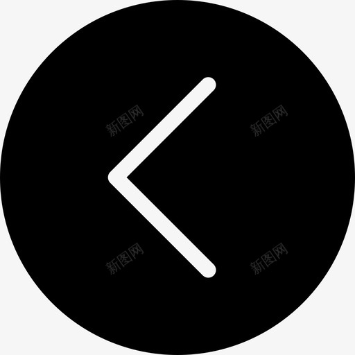 左箭头箭头41填充图标svg_新图网 https://ixintu.com 填充 左箭头 箭头41