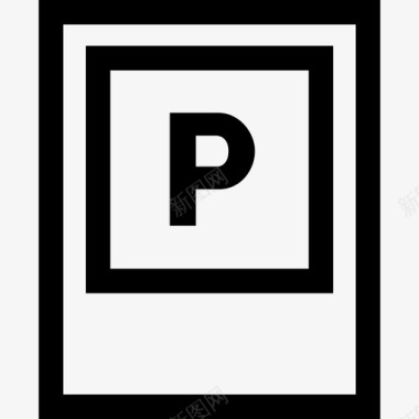 停车场交通标志6线形图标图标