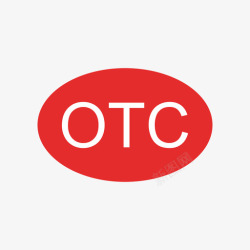 otc甲类 OTC高清图片