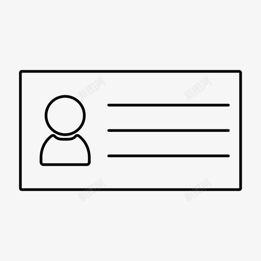 身份证身份证组合用户界面图标svg_新图网 https://ixintu.com 用户界面 网页设计 营销 身份证 身份证组合