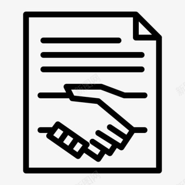 协议文件交易管理图标图标