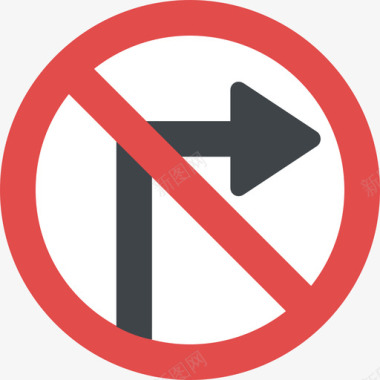 禁止右转符号25平直图标图标