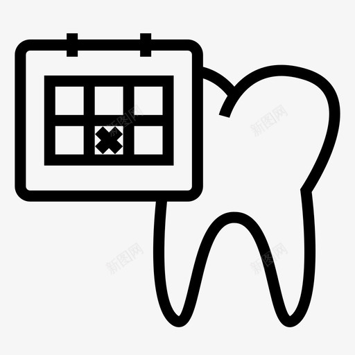 日历检查牙科图标svg_新图网 https://ixintu.com 日历 时间表 检查 牙科 牙科预约 牙齿