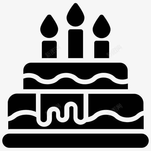 生日蛋糕烘焙食品甜点图标svg_新图网 https://ixintu.com 新年快乐字形图标 烘焙食品 甜点 生日蛋糕