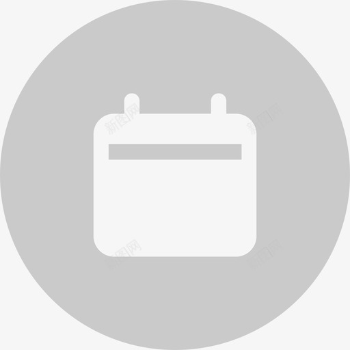 23-选择月份-灰svg_新图网 https://ixintu.com 23-选择月份-灰