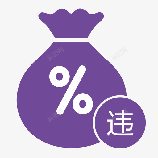 按比例收取svg_新图网 https://ixintu.com 按比例收取