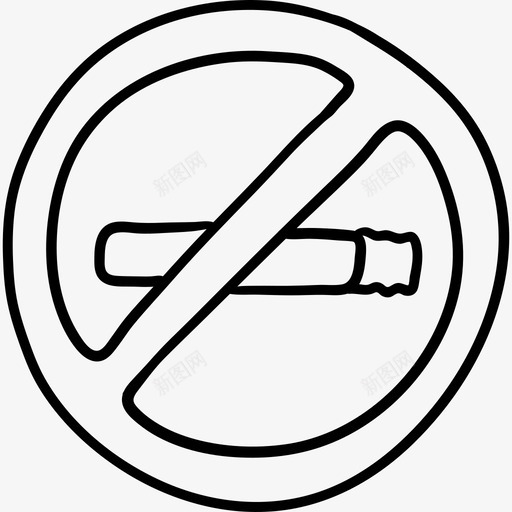 禁止吸烟酒店服务6黑色图标svg_新图网 https://ixintu.com 禁止吸烟 酒店服务6 黑色
