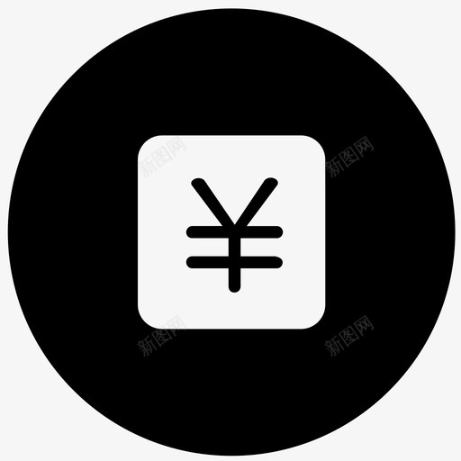 我的工地-待支付1svg_新图网 https://ixintu.com 我的工地-待支付1