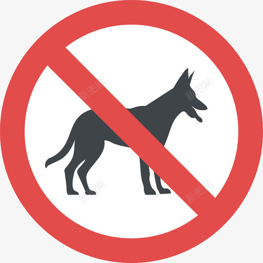 禁止携带宠物25号扁平图标svg_新图网 https://ixintu.com 25号 扁平 禁止携带宠物