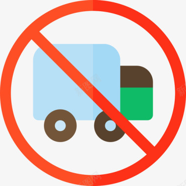 禁止卡车信号灯和禁令3平坦图标图标