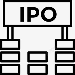 募股首次公开募股商业和金融31轻度全面图标高清图片