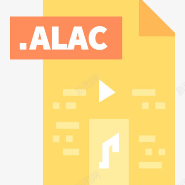 Alac23号文件扁平图标图标