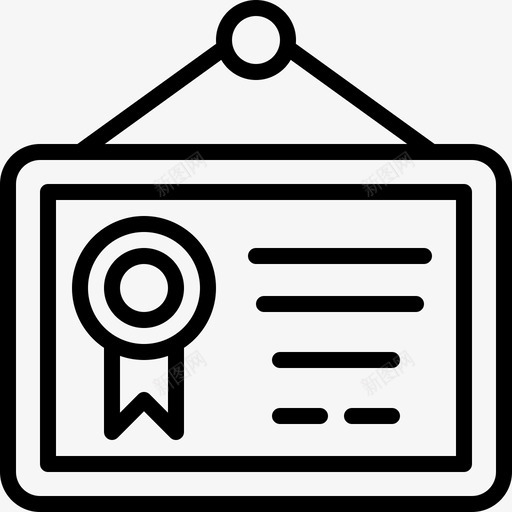授权书证书文凭图标svg_新图网 https://ixintu.com 办公业务文件 授权书 文凭 证书