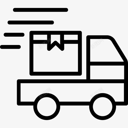 运输卡车物流和交付轻型圆形图标svg_新图网 https://ixintu.com 物流和交付 轻型圆形 运输卡车