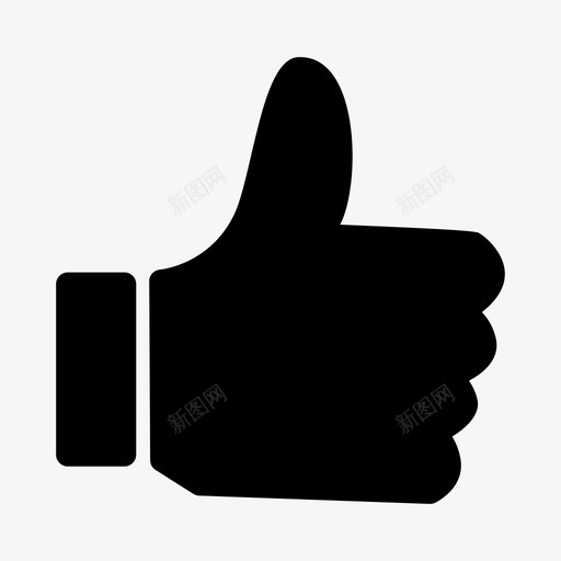 比如最爱竖起大拇指图标svg_新图网 https://ixintu.com 最爱 比如 竖起大拇指
