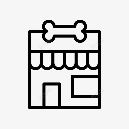 宠物店猫狗图标svg_新图网 https://ixintu.com 兽医绒毛宠物 商店 宠物店 狗 猫