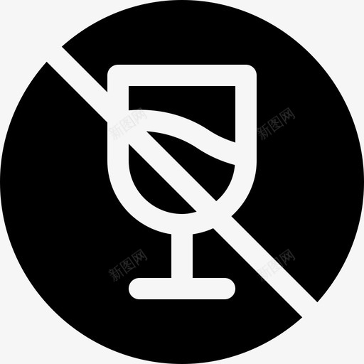 禁止饮酒信号和禁令2装满图标svg_新图网 https://ixintu.com 信号和禁令2 禁止饮酒 装满