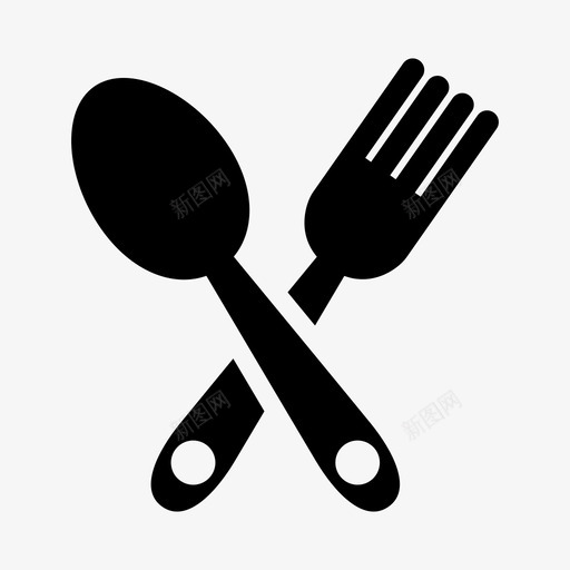 勺子和叉子餐具饭菜图标svg_新图网 https://ixintu.com 勺子和叉子 餐具 餐厅 饭菜