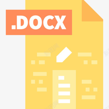 Docx23号文件扁平图标图标