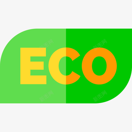 Eco10号汽车发动机扁平图标svg_新图网 https://ixintu.com 10号汽车发动机 Eco 扁平