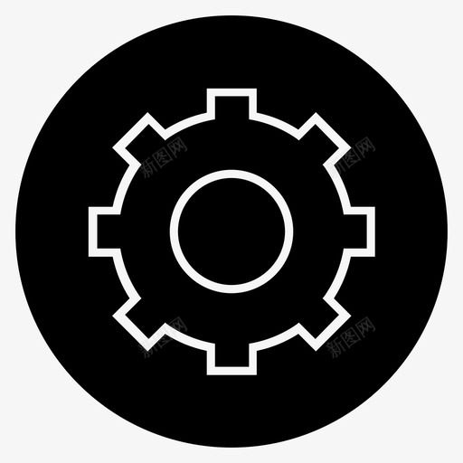 齿轮配置执行图标svg_新图网 https://ixintu.com 工具 执行 设置 配置 齿轮