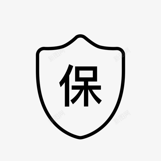 担保交易svg_新图网 https://ixintu.com 担保交易