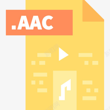 Aac23号文件扁平图标图标