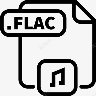 Flac25号文件直线型图标图标