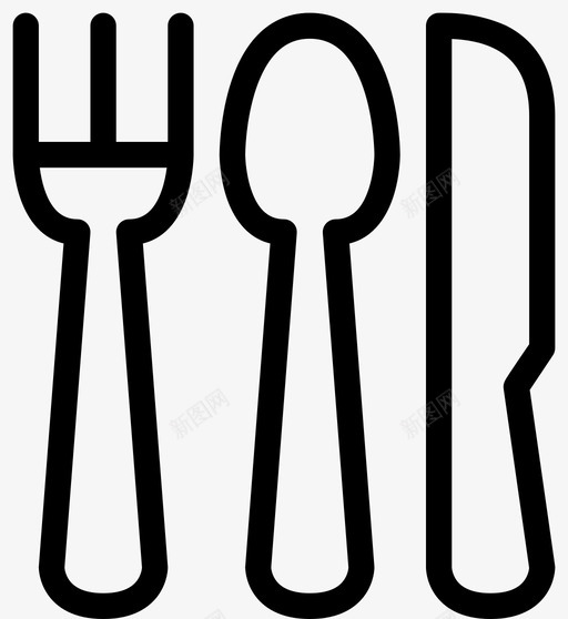 叉匙刀器具烹饪图标svg_新图网 https://ixintu.com 厨房 叉匙刀 器具 烹饪 线条烹饪 食物
