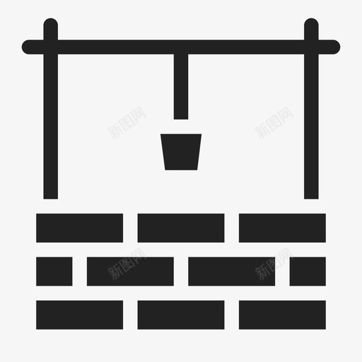 嗯农场农业和园艺图标svg_新图网 https://ixintu.com 农业和园艺 农场 嗯 水 水井