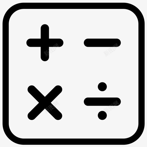 个税计算器svg_新图网 https://ixintu.com 个税计算器