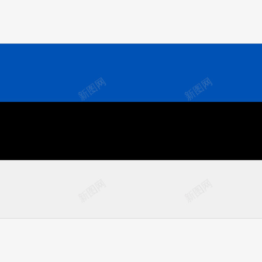 爱沙尼亚长方形国家简单旗帜图标svg_新图网 https://ixintu.com 爱沙尼亚 长方形国家简单旗帜