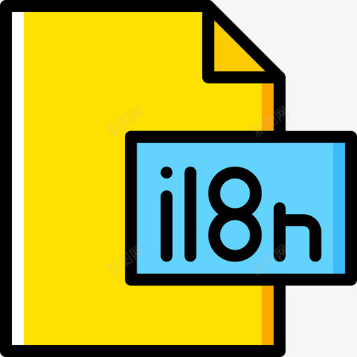 Il8h开发25黄色图标svg_新图网 https://ixintu.com Il8h 开发25 黄色