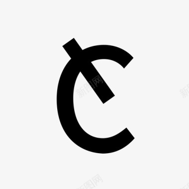C(票号)图标