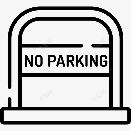 禁止停车9号停车场直线型图标svg_新图网 https://ixintu.com 9号停车场 直线型 禁止停车