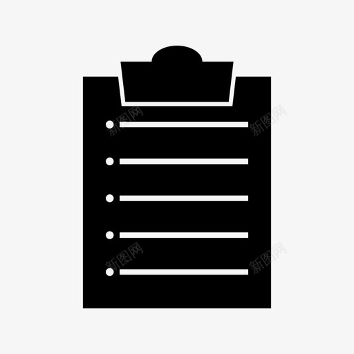 剪贴板文件纸板图标svg_新图网 https://ixintu.com 1行黑色 剪贴板 文件 纸张 纸板