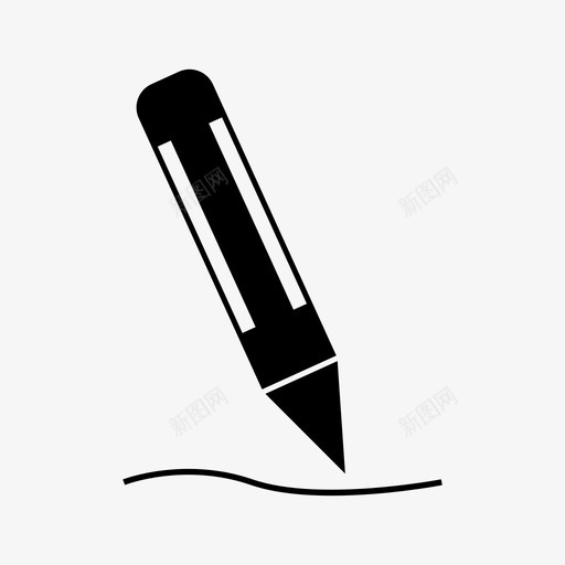 写画铅笔图标svg_新图网 https://ixintu.com 书面 作家 写 画 网页设计字形 铅笔