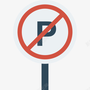 禁止停车酒店和餐厅2公寓图标图标