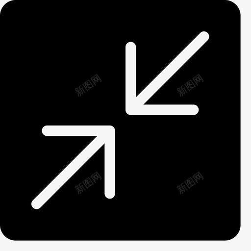 最小化调整大小基本实体图标svg_新图网 https://ixintu.com 基本实体图标 最小化 调整大小