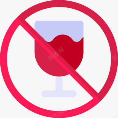 不喝酒健康的生活方式11平淡图标图标