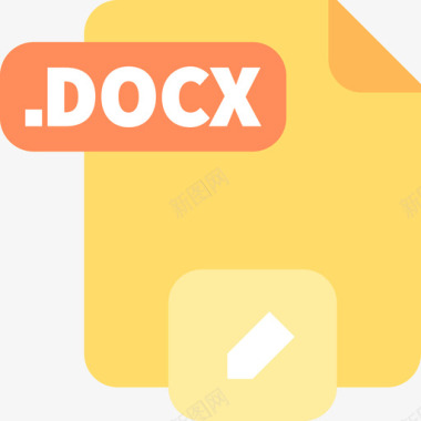 Docx23号文件扁平图标图标